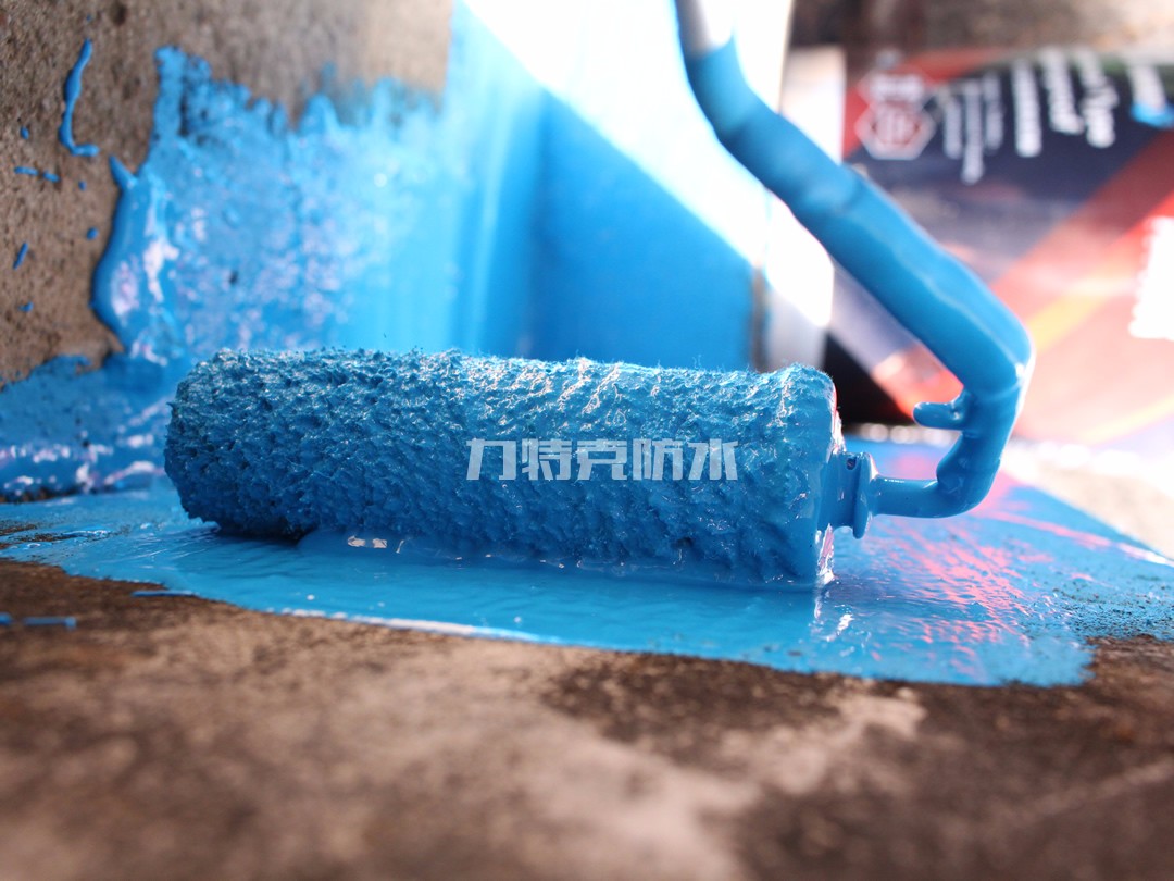 力特克防水 力特克防水